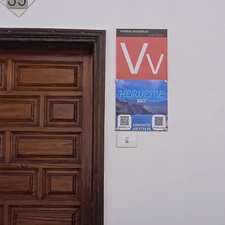 Herveme * Агаэте